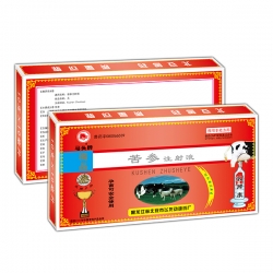 精品乳肿康组合