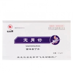 宠胃舒西咪替丁片