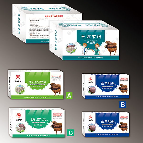 1681282146848311.jpg 微信图片_20230412144640.jpg